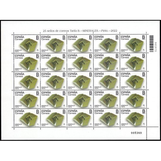 España Spain Minipliego 99a 2022 Minerales Pirita España Spain Minipliego 99a 2022 Minerales Pirita