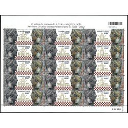 España Spain Minipliego 99l 2022 Arqueología Arte Íbero 50 años Dama de Baza España Spain Minipliego 99l 2022 Arqueología Arte Íbero 50 años Dama de Baza