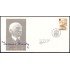 Gran Bretaña 1468 1990 SPD FDC Aniversario del nacimiento de Thomas Hardy Dorchester Sobre primer día
