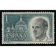 España Spain 1540 1963 Concilio Ecunémico Vaticano II MNH