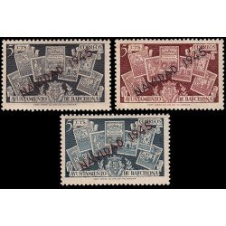España Spain Barcelona SH NE 32 1945 Navidad MNH España Spain Barcelona SH NE 32 1945 Navidad MNH