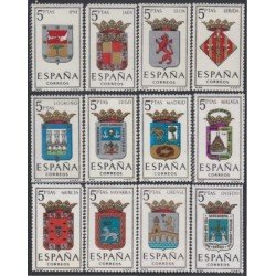 España Spain 1551/62 1964 Escudos de las Capitales de Provincias Españolas MNH España Spain 1551/62 1964 Escudos de las Capitales de Provincias Españolas MNH
