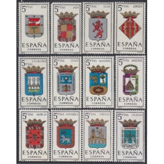 España Spain 1551/62 1964 Escudos de las Capitales de Provincias Españolas MNH España Spain 1551/62 1964 Escudos de las Capitales de Provincias Españolas MNH
