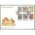 Suecia Sweden SPD FDC 1637/42 1991 Mapas Sobre primer día
