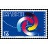 Luxemburgo 1375 1997 Región Europea de Sarre-Lorena-Luxemburgo Sar-Lor-Lux MNH