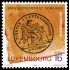 Luxemburgo 1353 1996 Bicentenario del Registro y Administración de Bienes MNH
