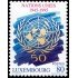Luxemburgo 1322 1995 50 Aniv. de las Naciones Unidas MNH