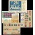 Suecia 1974 en carpeta oficial