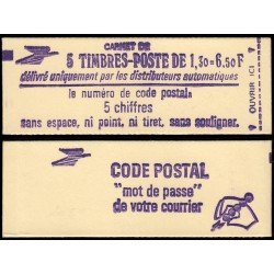 France Francia Carnets 2059-C1 Tipo Sabine rojo 5 sellos MNH France Francia Carnets 2059-C1 Tipo Sabine rojo 5 sellos MNH