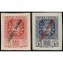 España Spain 729/30 1936 Exposición Filatélica de Madrid MNH