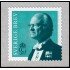 Suecia Sweden 3109 2016 Rey Carlos Gustavo XVI Autoadhesivo