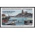 Suecia Sweden 3145 2017 Centenario del nacimiento de Per Anders Fogelström, escritor MNH