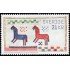 Suecia Sweden 3245 2019 Artesanías textiles MNH
