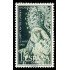 España Spain 1598 1964 Coronación de la Virgen de la Macarena MNH