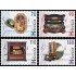 Suiza Switzerland 1513/16 1996 Cajas de música MNH