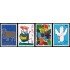 Suiza Switzerland 1521/24 1996 Concurso de diseño MNH