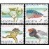 Suiza Switzerland 1557/60 1997 Pro juventud Navidad Fauna diversa MNH