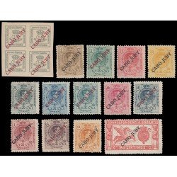 Cabo Juby 5/18 1919 Sellos de España habilitados MNH Cabo Juby 5/18 1919 Sellos de España habilitados MNH