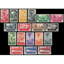Cabo Juby 67/84 1935/36 Sellos de Marruecos Protectorado Español MNH Cabo Juby 67/84 1935/36 Sellos de Marruecos Protectorado Español MNH