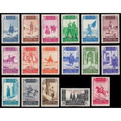 Cabo Juby 85/101 1937 Sellos de Marruecos Protectorado Español Alzamiento Nacional MNH Cabo Juby 85/101 1937 Sellos de Marruecos Protectorado Español Alzamiento Nacional MNH