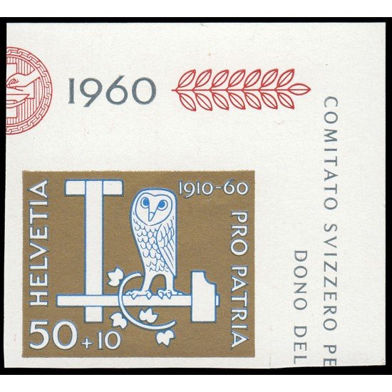 Suiza Switzerland SH procedente de hojita HB 17 1960 Pro Patria Lechuza MNH Suiza Switzerland SH procedente de hojita HB 17 1960 Pro Patria Lechuza MNH