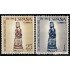 España Spain 1615/16 1964 VII Centenario de la Reconquista de Jerez. Virgen del Alcázar MNH
