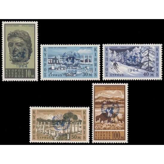 Chipre Cyprus 220/24 1964 Intervención de la ONU MNH