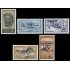 Chipre Cyprus 220/24 1964 Intervención de la ONU MNH