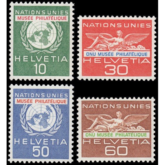 Suiza Switzerland Servicios 430/33 1962 ONU/UNO Oficina Europea de las Naciones Unidas MNH Suiza Switzerland Servicios 430/33 1962 ONU/UNO Oficina Europea de las Naciones Unidas MNH