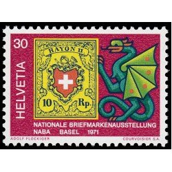 Suiza Switzerland 875 1971 Exposición de sellos NABA MNH Suiza Switzerland 875 1971 Exposición de sellos NABA MNH