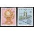 Suiza Switzerland 1178/79 1983 Grandes logros de la humanidad MNH