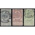 Bélgica 81/83 1907 Escudo de armas Sellos de 1893 modificados Usados