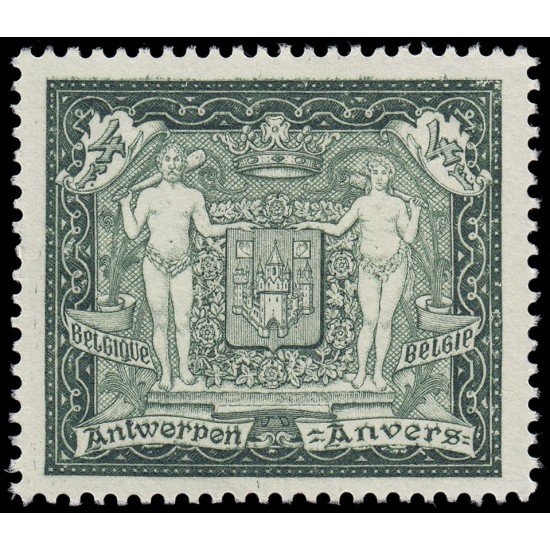 Bélgica SH procedente de hojita HB 2 1930 Exposición Filatélica de Anvers Bélgica SH procedente de hojita HB 2 1930 Exposición Filatélica de Anvers