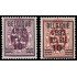 Bélgica 333/34 1932 Sellos de 1929-32 con sobrecarga MNH