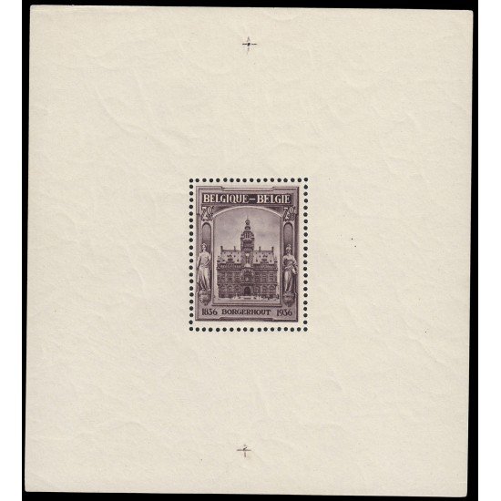 Bélgica HB 5 1936 Exposición Filatélica de Borgerhout MNH Bélgica HB 5 1936 Exposición Filatélica de Borgerhout MNH