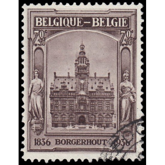 Bélgica SH procedente de hojita HB 5 1936 Exposición Filatélica de Borgerhout Usado Bélgica SH procedente de hojita HB 5 1936 Exposición Filatélica de Borgerhout Usado