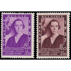 Bélgica SH procedentes de hojita HB 7 1937 Fundación musical Reina Elisabeth MNH
