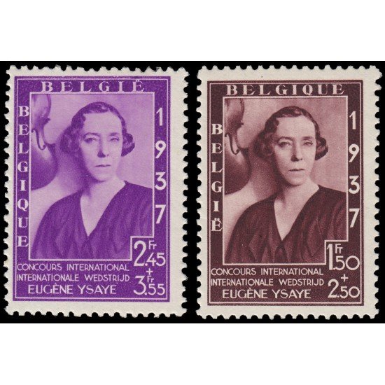Bélgica SH procedentes de hojita HB 7 1937 Fundación musical Reina Elisabeth MNH Bélgica SH procedentes de hojita HB 7 1937 Fundación musical Reina Elisabeth MNH