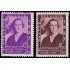 Bélgica SH procedentes de hojita HB 7 1937 Fundación musical Reina Elisabeth MNH