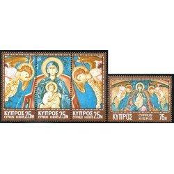 Chipre Cyprus  Nº 333/36  1970  Pintura mural del S XVI Lujo
