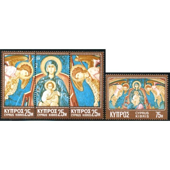 Chipre Cyprus  Nº 333/36  1970  Pintura mural del S XVI Lujo