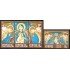 Chipre Cyprus  Nº 333/36  1970  Pintura mural del S XVI Lujo