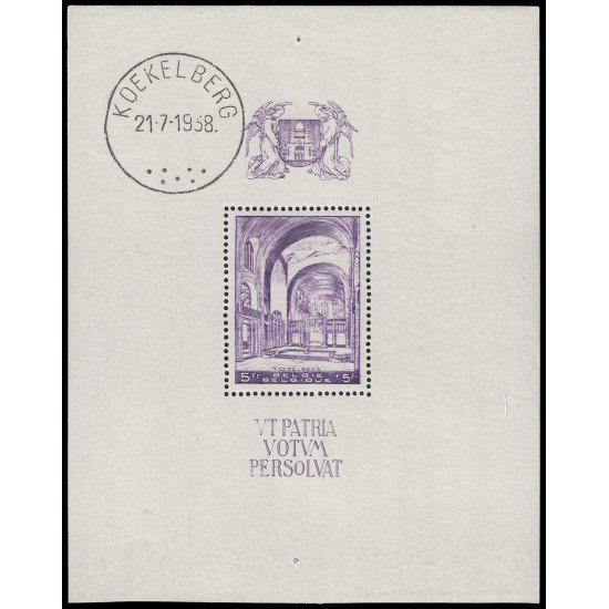 Bélgica HB 9 1938 Basílica de Koekelberg MNH