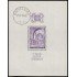 Bélgica HB 9 1938 Basílica de Koekelberg MNH