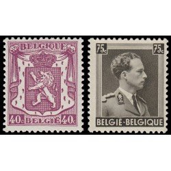 Bélgica 479/80 1938 Escudo de armas Leopoldo III MNH Bélgica 479/80 1938 Escudo de armas Leopoldo III MNH