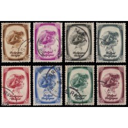 Bélgica 488/95 1938 Efigie del príncipe Alberto de Lieja Usados Bélgica 488/95 1938 Efigie del príncipe Alberto de Lieja Usados