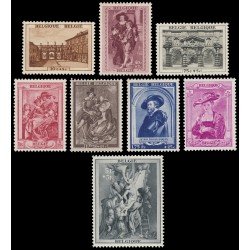 Bélgica 504/11 Por la restauración de la Casa Rubens en Anvers MNH Bélgica 504/11 Por la restauración de la Casa Rubens en Anvers MNH