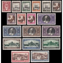 Vaticano 44/59 + Expres 3/4 1933 Papa Pio XI St. Plaza San Pedro Catedral MH Vaticano 44/59 + Expres 3/4 1933 Papa Pio XI St. Plaza San Pedro Catedral MH