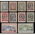 Vaticano 120/27 + Expres 7/8 1946 Serie Pio XII MH