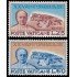 Vaticano 192/93 1954 25 aniv. delos acuerdos de Letrán MH